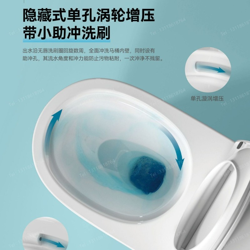 Fabricants de toilettes en gro - Home In Bathroom avis et prix