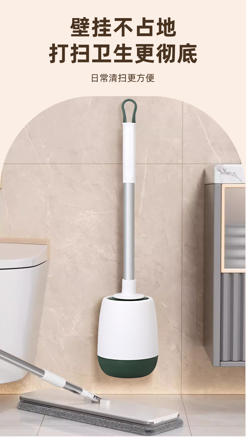 Brosse de toilette en silicone - Home Bathroom Accessories avis et prix