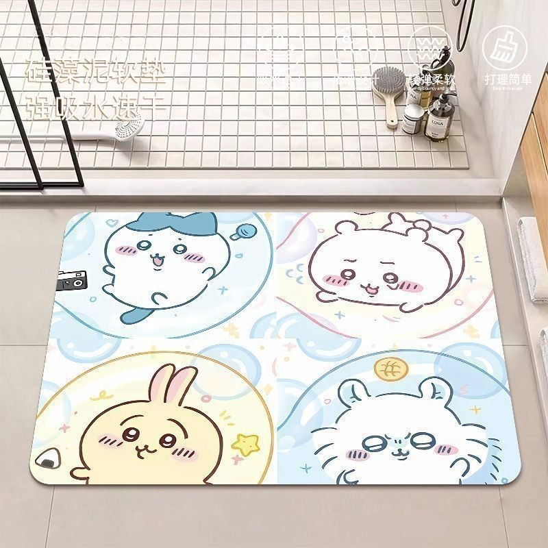 Tapis de sol de salle de bain  - Home Bathroom Accessories avis et prix