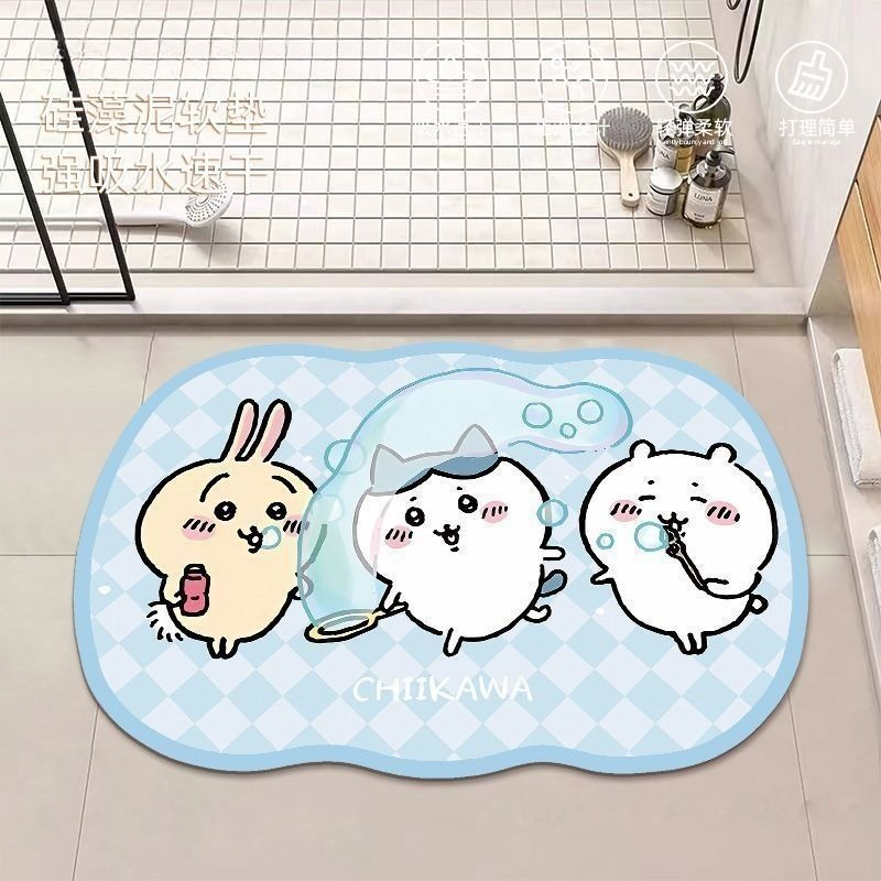 Tapis de sol de salle de bain  - Home Bathroom Accessories avis et prix