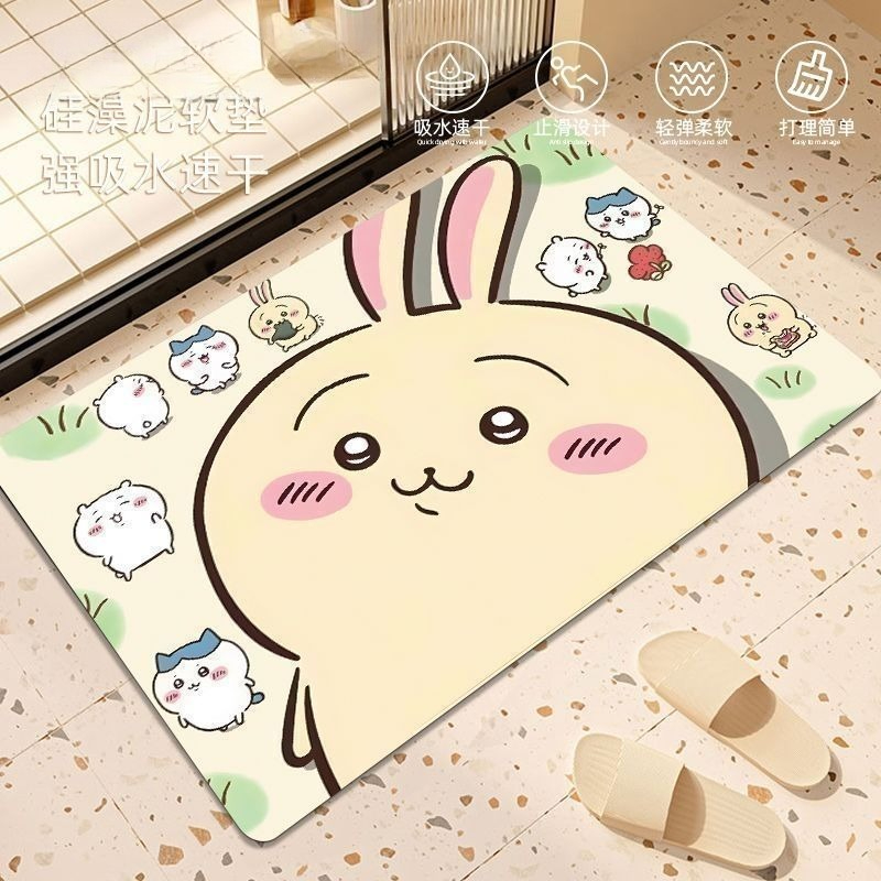 Tapis de sol de salle de bain  - Home Bathroom Accessories avis et prix