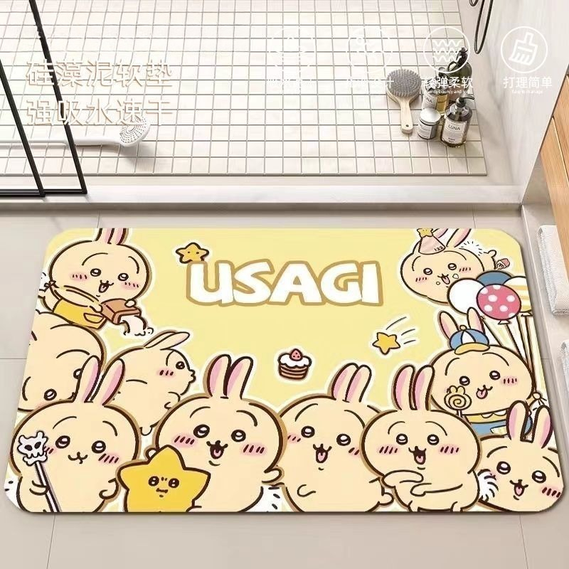 Tapis de sol de salle de bain  - Home Bathroom Accessories avis et prix